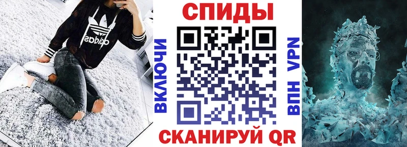 Amphetamine Premium  купить наркотики сайты  Электрогорск 