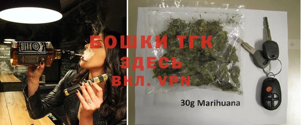 мефедрон мука Майский