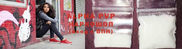 мдпв Магадан