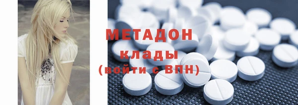 стафф Алексеевка