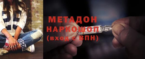 герыч Алзамай