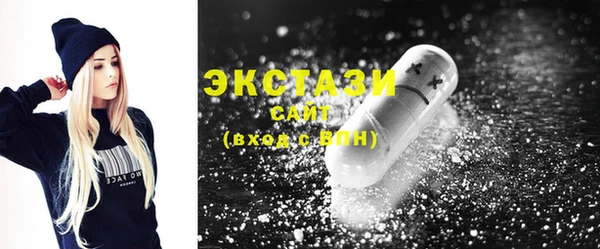 стафф Алексеевка