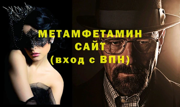 а пвп мука Алексин