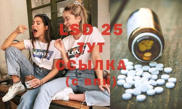 а пвп мука Алексин