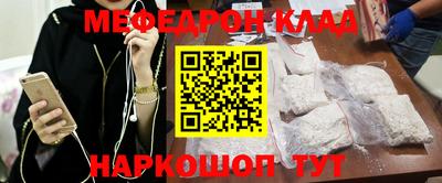 прущая мука Рыбинск