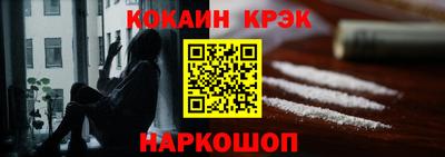 круглые Рузаевка