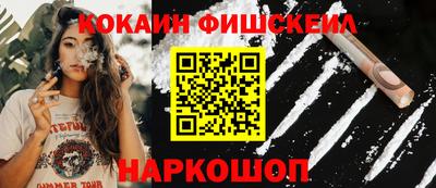 прущая мука Рыбинск