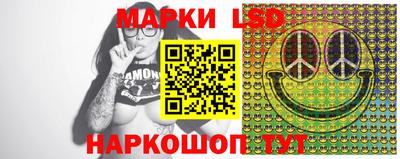 прущая мука Рыбинск