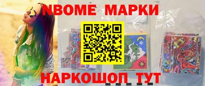 круглые Рузаевка