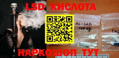 прущая мука Рыбинск