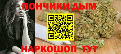 круглые Рузаевка