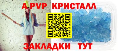 марки nbome Рязань