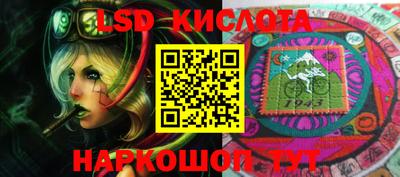 прущая мука Рыбинск