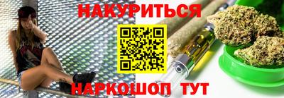 круглые Рузаевка