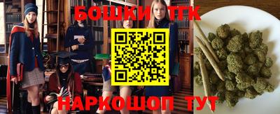 прущая мука Рыбинск