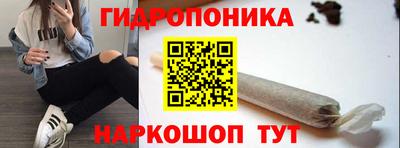 марки nbome Рязань