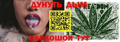 круглые Рузаевка