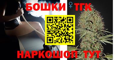 прущая мука Рыбинск