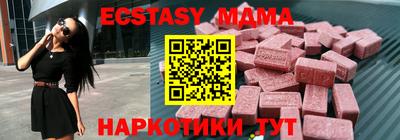 марки nbome Рязань