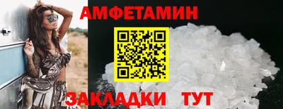 круглые Рузаевка
