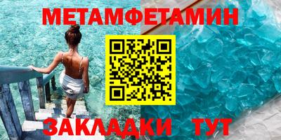 прущая мука Рыбинск