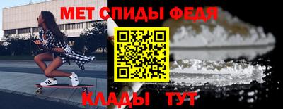 прущая мука Рыбинск