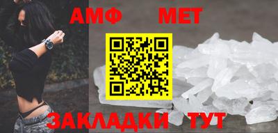 марки nbome Рязань