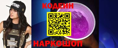 прущая мука Рыбинск