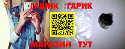 марки nbome Рязань