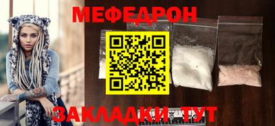 марки nbome Рязань