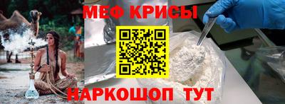 круглые Рузаевка