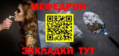 круглые Рузаевка